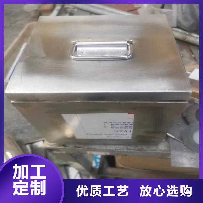 10升铅防护铅箱厂家订制