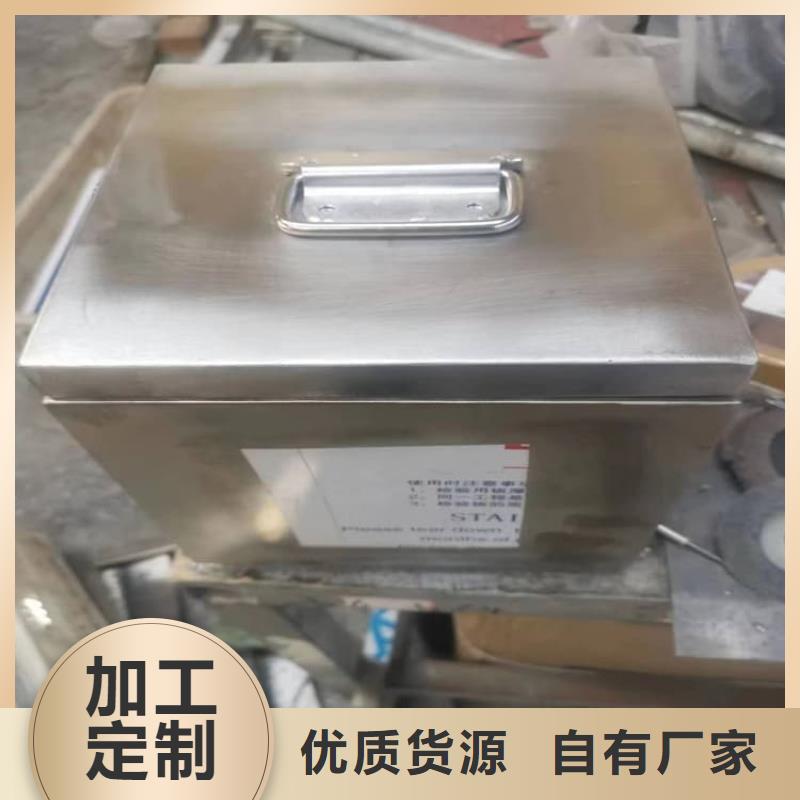 不銹鋼體鉛箱-不銹鋼體鉛箱專業(yè)廠家