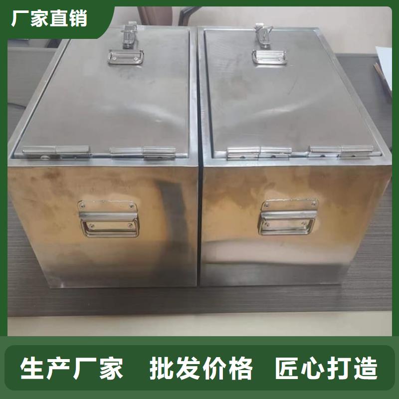 规格全的射线防护储物铅箱现货厂家