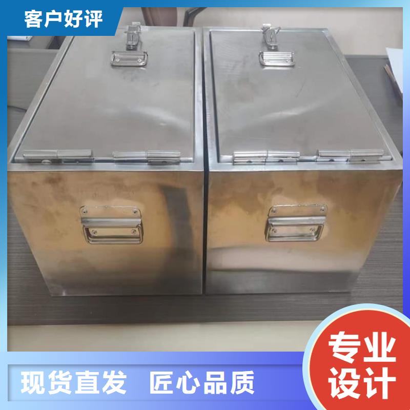 25升暂存防护铅箱厂家直供 25升暂存防护铅箱价格