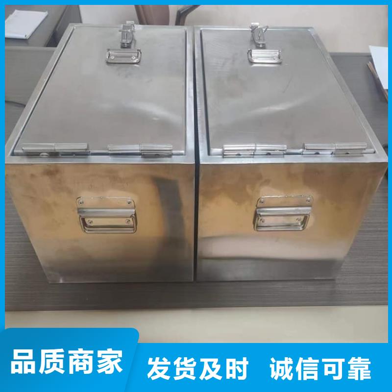 辐射物品储存铅箱厂家现货销售