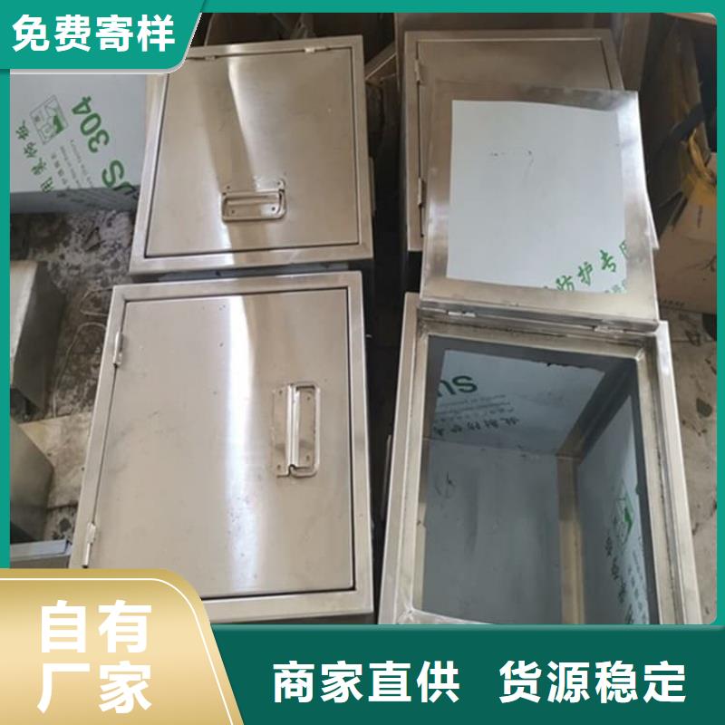 核廢水周轉鉛箱免費定制
