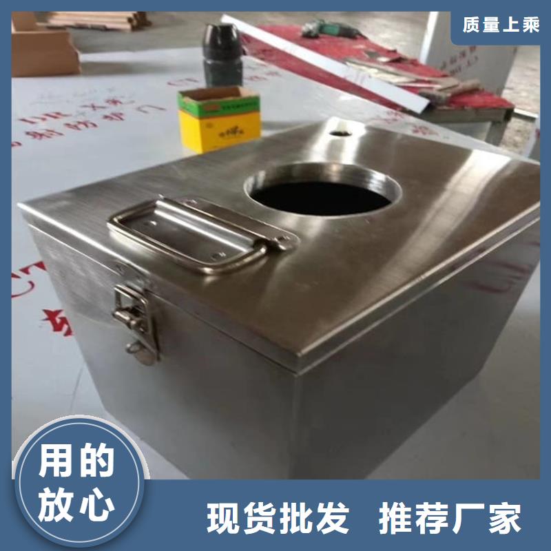 2025欢迎访问##核废水周转铅箱##公司