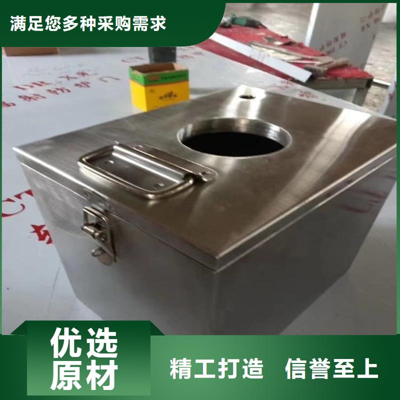 核素废物处理铅箱质量保证