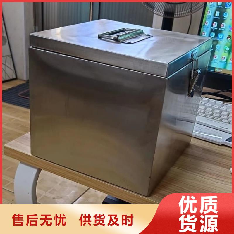 防護鉛罐實地貨源