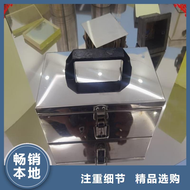 辐射物品储存铅箱全国包邮