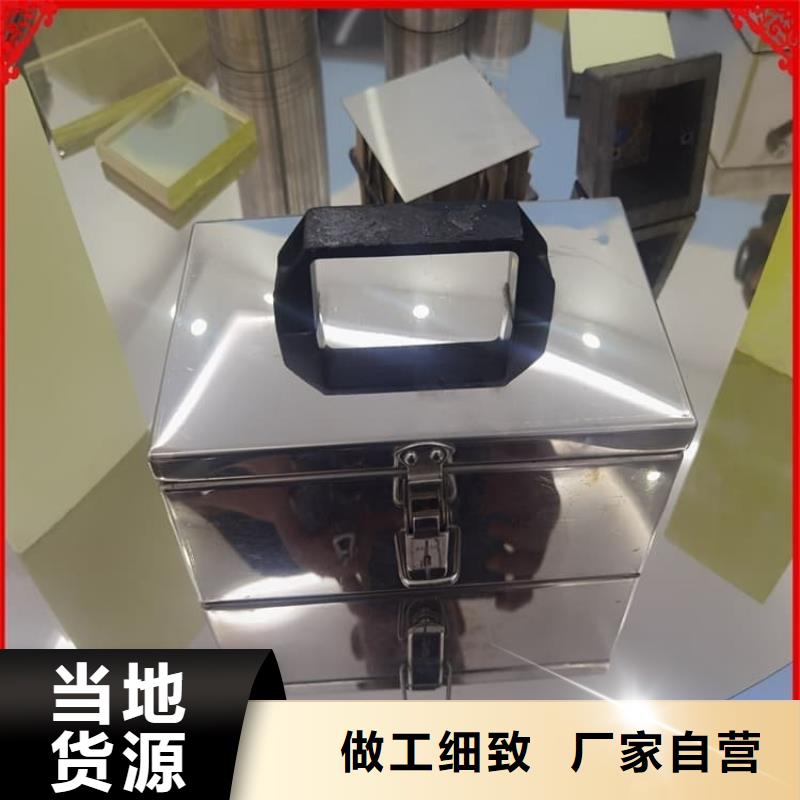 放射科射线防护铅箱厂家-性价比高