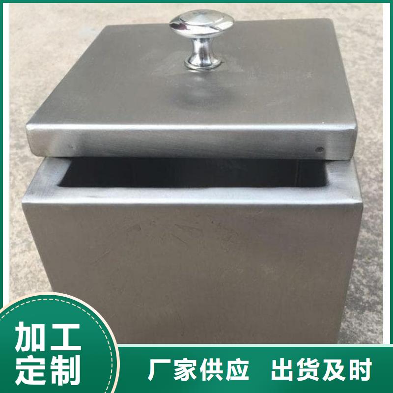 屏蔽放射源铅箱生产厂家-价格实惠