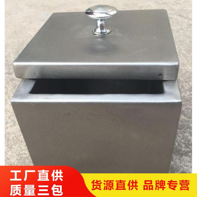 核废水周转铅箱价格合理的公司