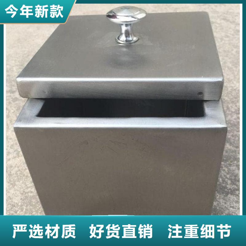 工业射线防护储存铅箱实力商家