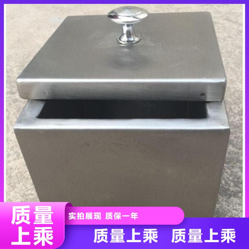 10升铅防护铅箱商家优选