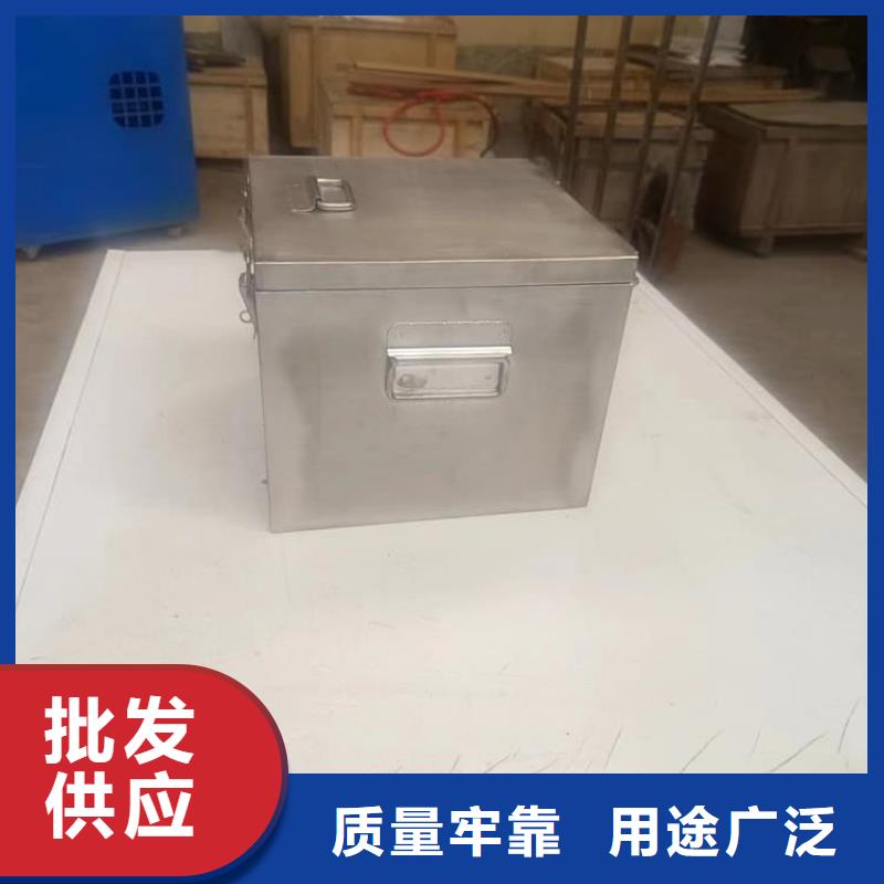 #辐射废物转运铅箱#-质优价廉