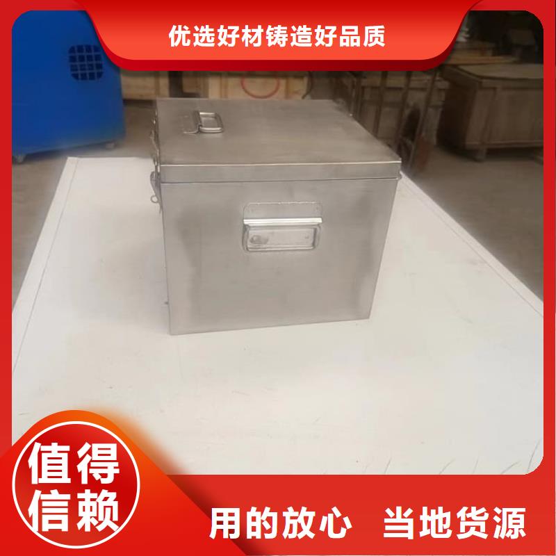 放射废物储存铅防护铅箱能满足您的需求