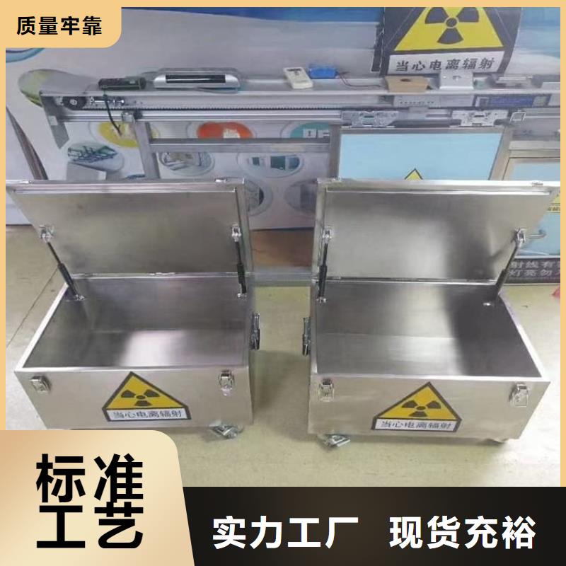 供应放射屏蔽储蓄桶_实力厂家