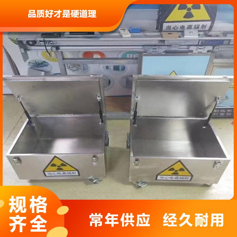 销售放射性废物桶的本地厂家