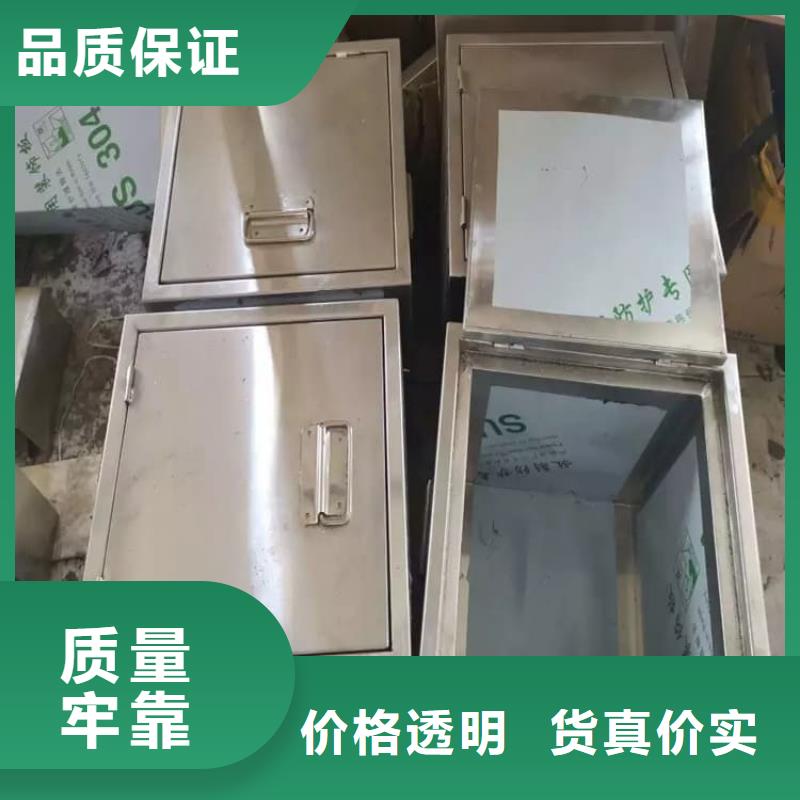 放射屏蔽储蓄桶队伍