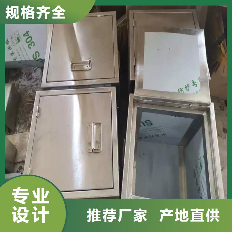 防电磁辐射铅箱支持非标定制