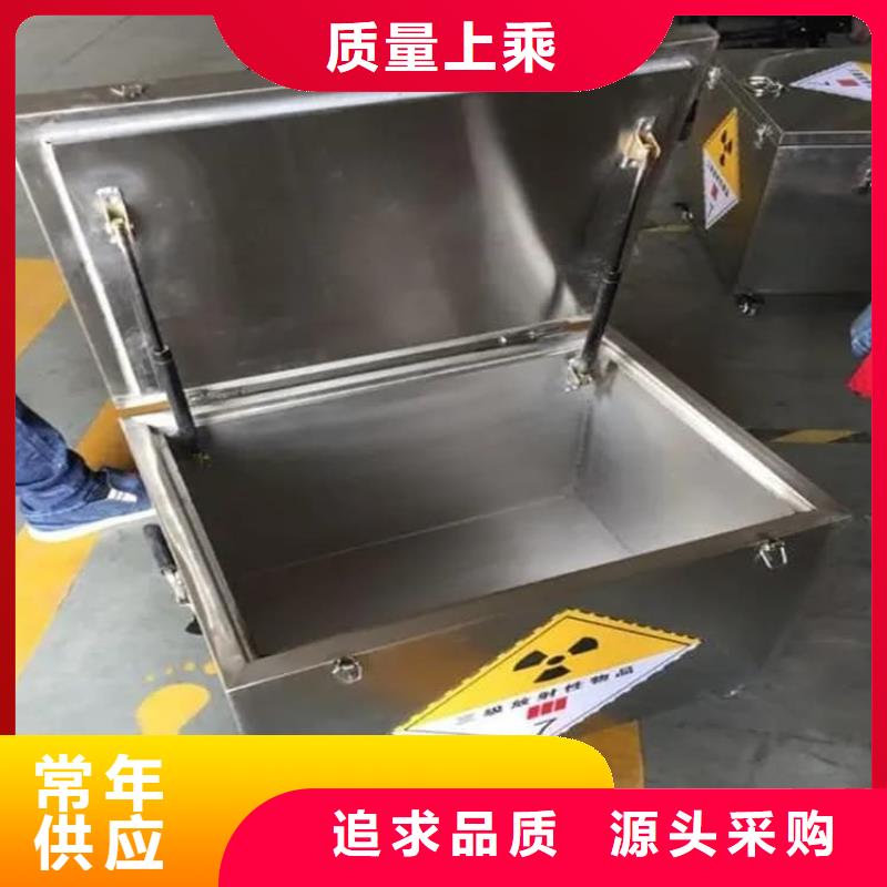 铅桶铅盒出口品质