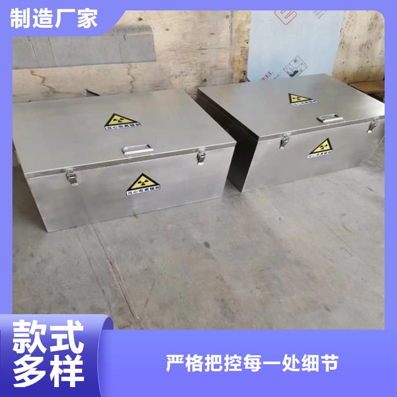 找防护铅罐-实体厂家可定制