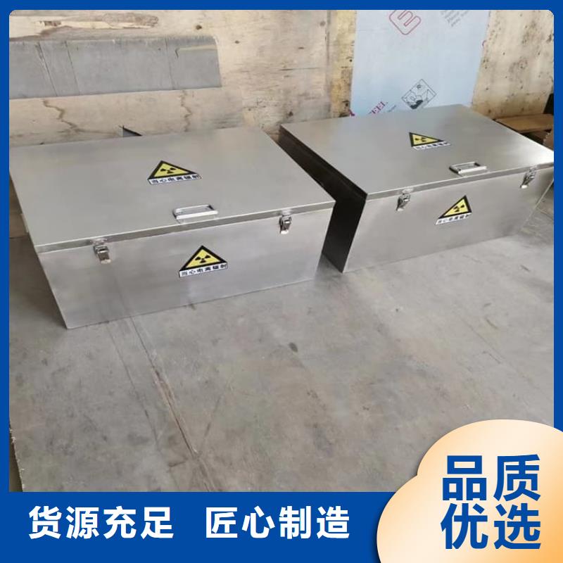 放射性废物衰变箱品牌:宏兴射线防护工程有限公司