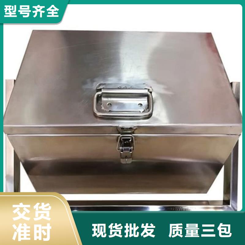 #放射废物储存铅防护铅箱#可定制