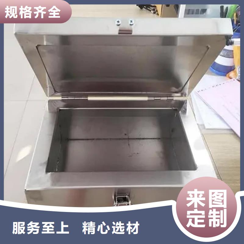 25升暂存防护铅箱厂家直供 25升暂存防护铅箱价格