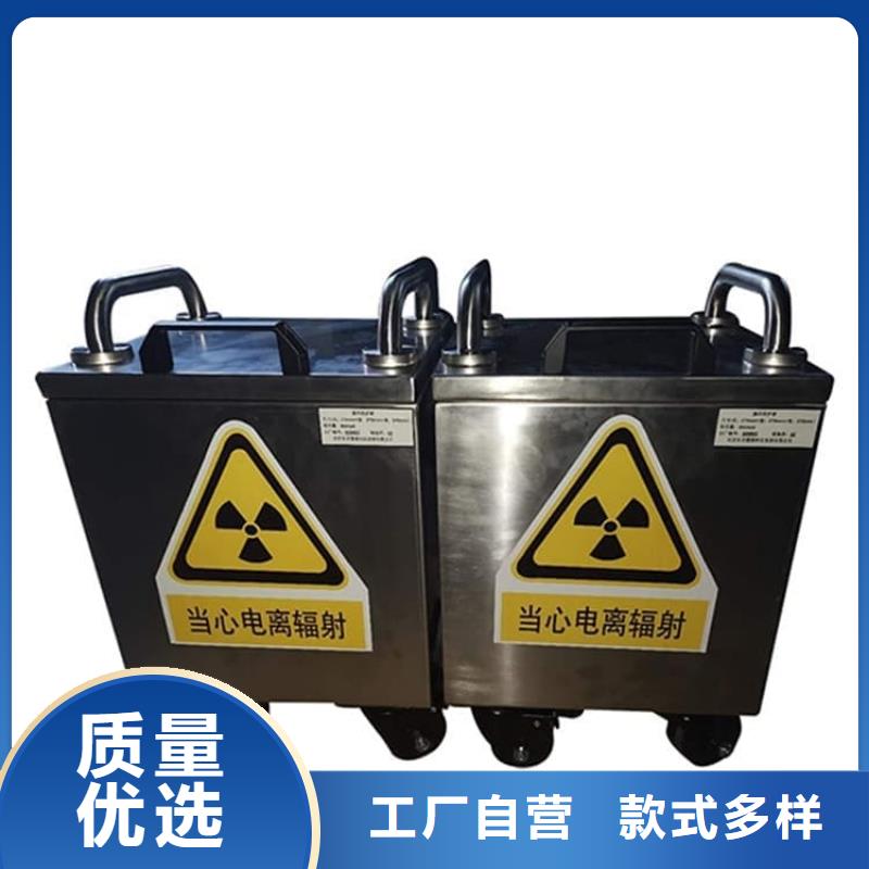性价比高的放射性废物衰变箱厂家