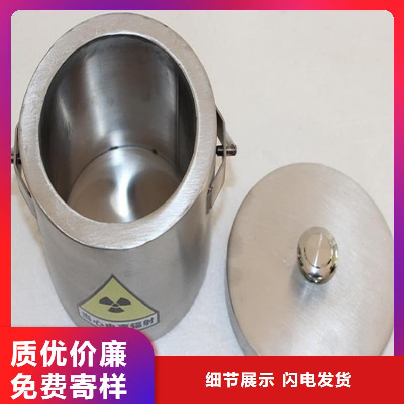 储源铅箱制造厂
