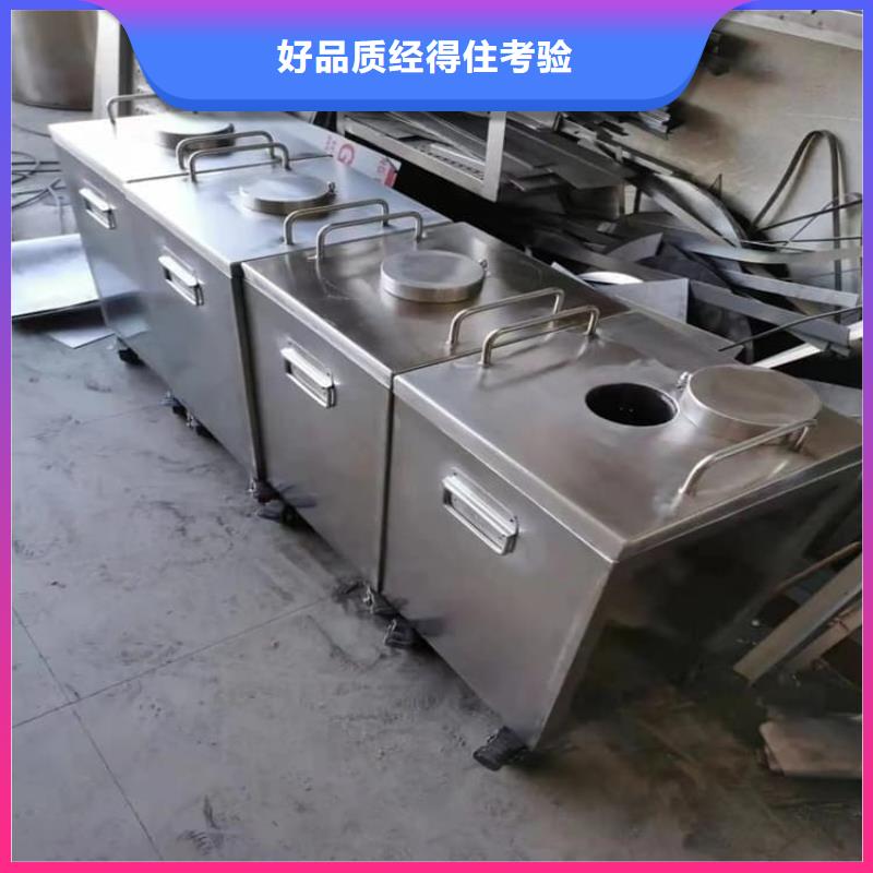 储源铅箱施工方案