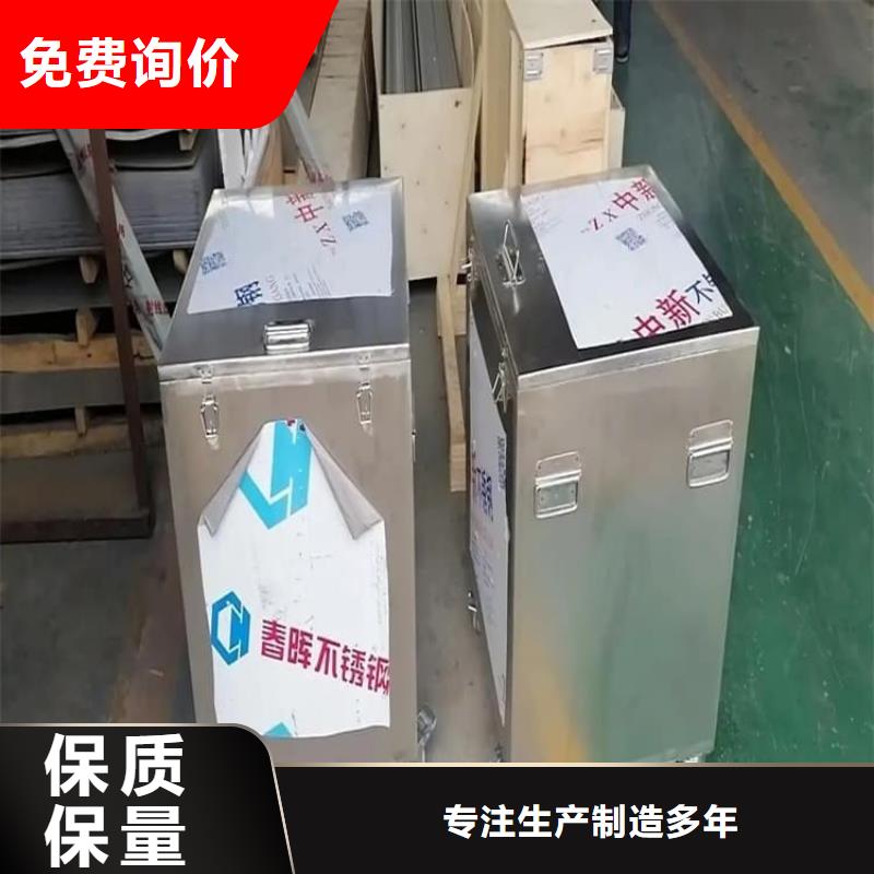 不銹鋼防輻射鉛箱批量采購