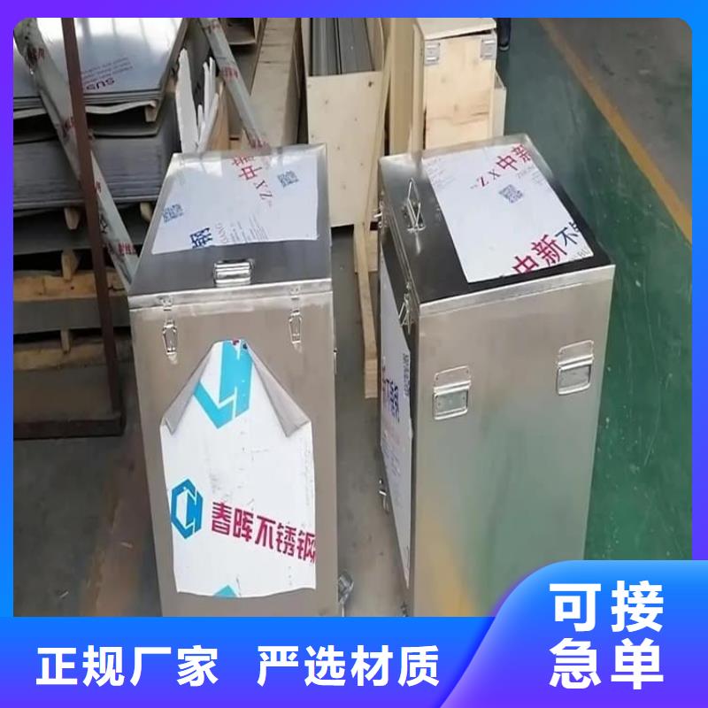 值得信賴的射線防護(hù)儲物鉛箱供應(yīng)商