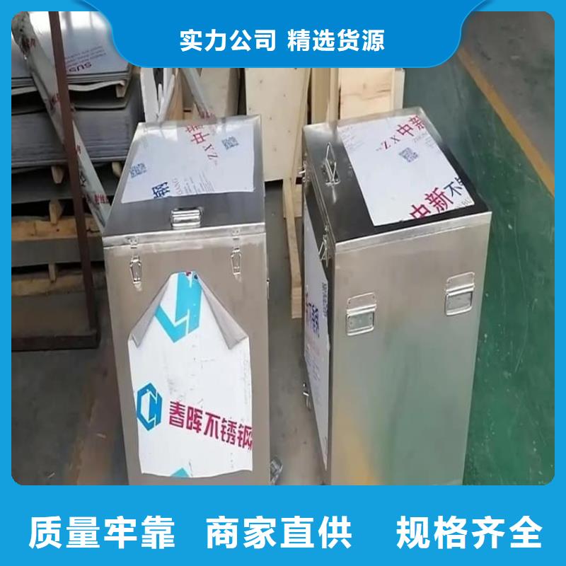 鉛屏蔽箱可隨時發貨