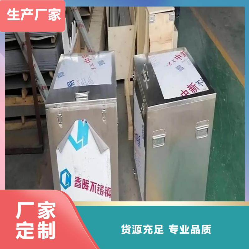 优选：铅屏蔽箱品牌厂家