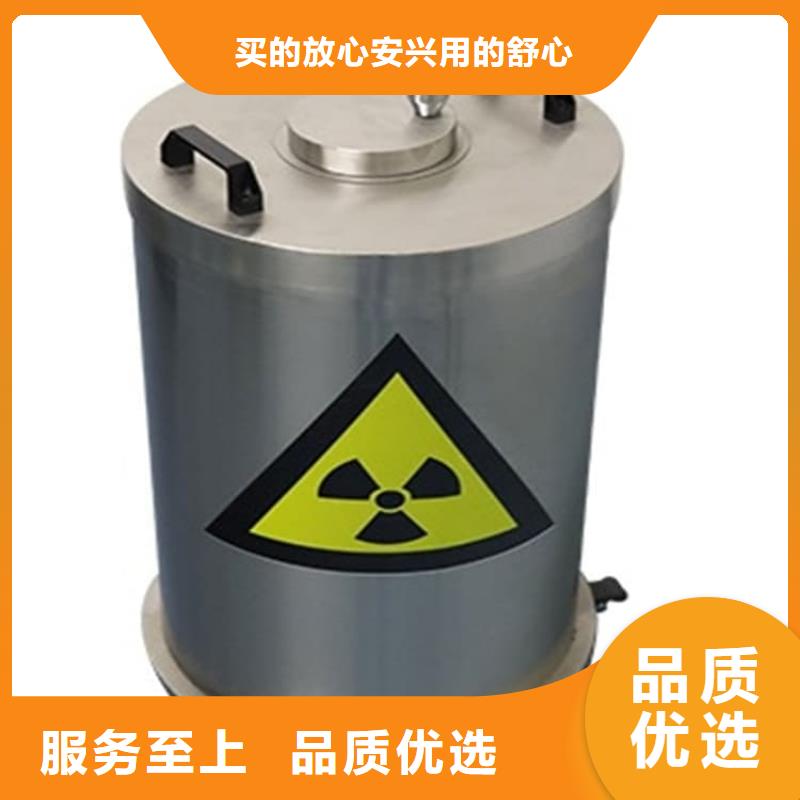 鉛桶鉛盒定做廠家