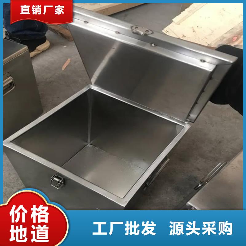 核废水周转铅箱、核废水周转铅箱价格