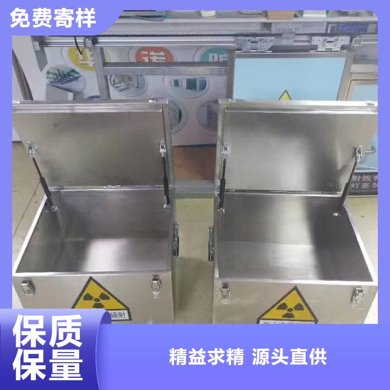 放射废水储存铅箱厂家，基地