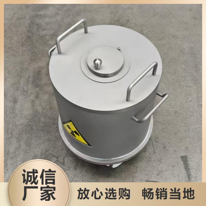 辐射物品储存铅箱-辐射物品储存铅箱批发