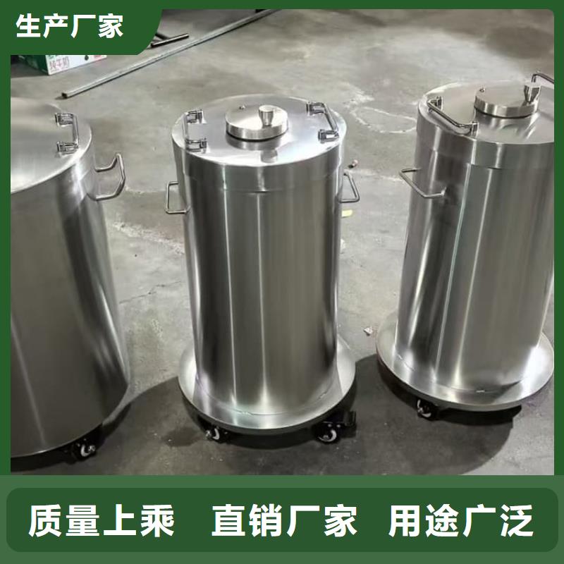 批发放射源辐射防护铅箱_精选厂家