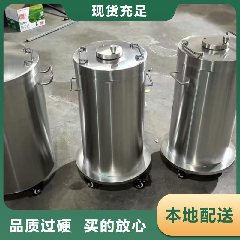 核废水周转铅箱价格合理的公司