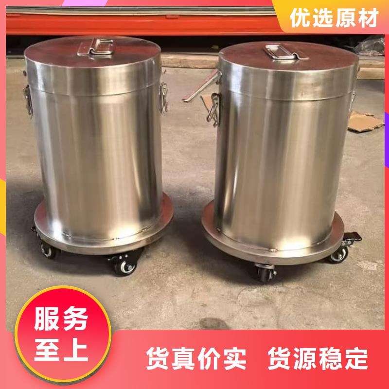 注重25升暂存防护铅箱质量的生产厂家