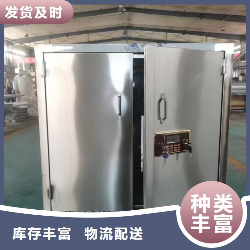 工业级防辐射铅箱销售地址