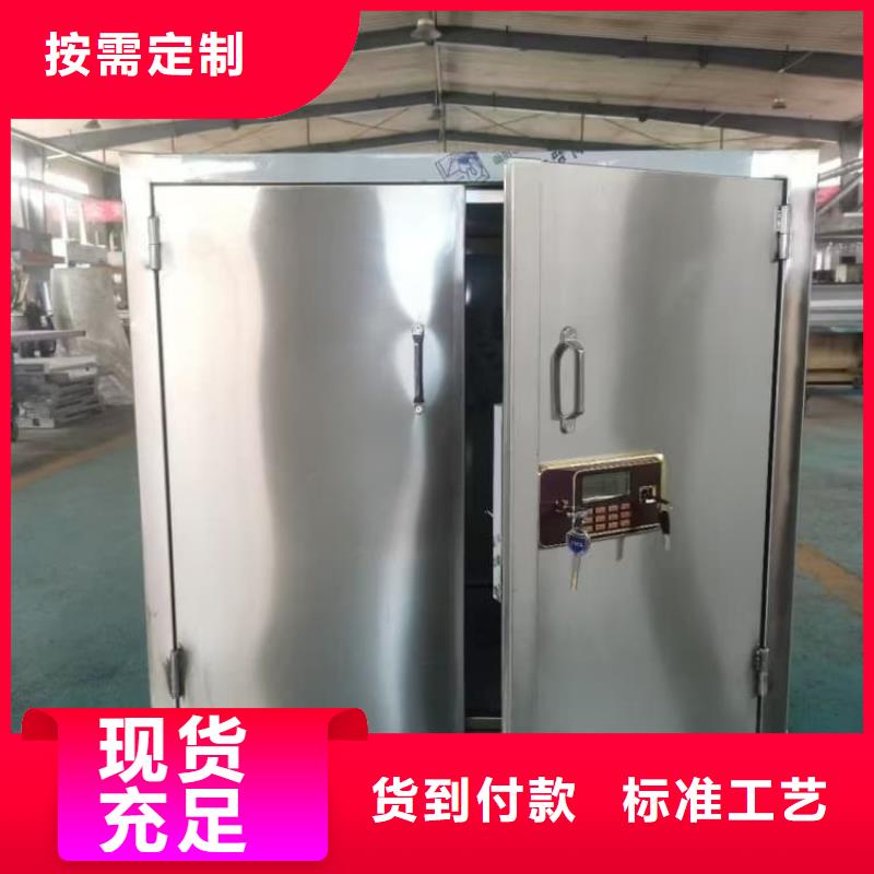 生產20升射線防護鉛箱_實力廠家
