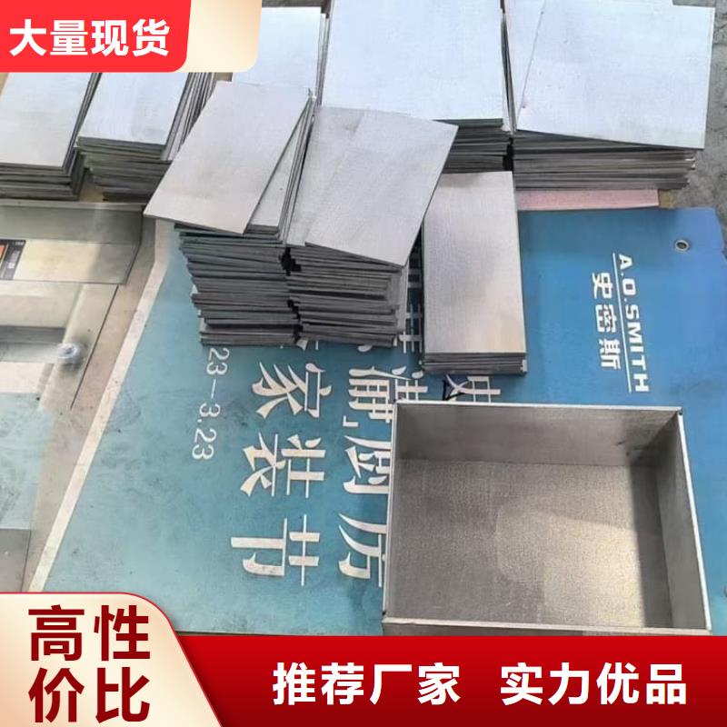 辐射物品存放铅箱厂家【辐射物品存放铅箱吧】