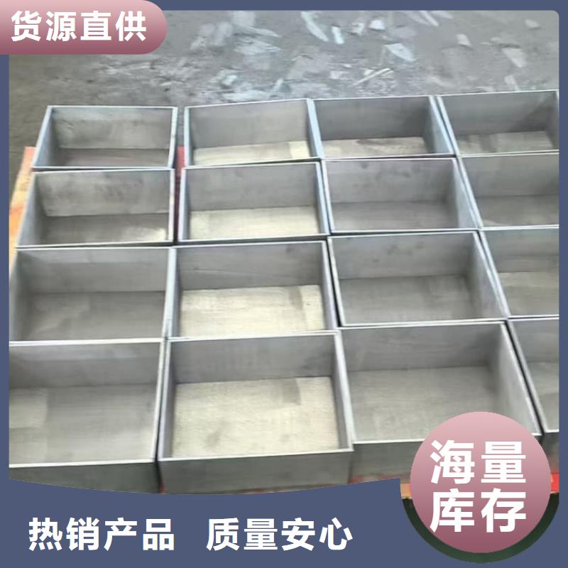 防电磁辐射铅箱售后完善