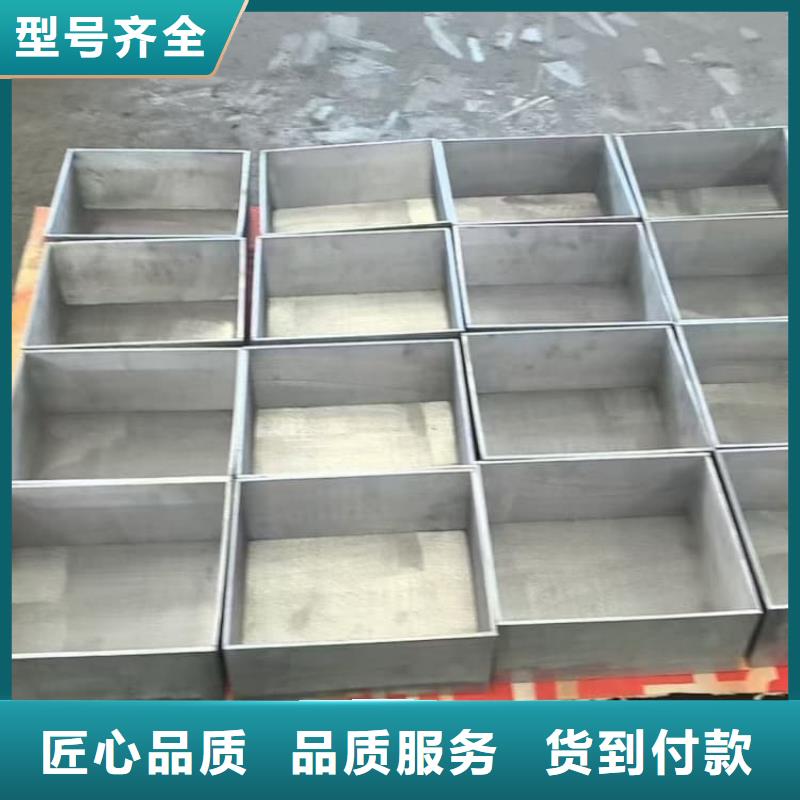 找國標1#純鉛箱-現(xiàn)貨充足有保障