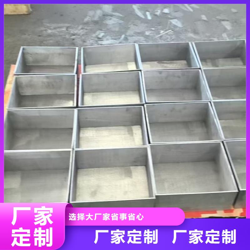 铅桶铅盒如何挑选