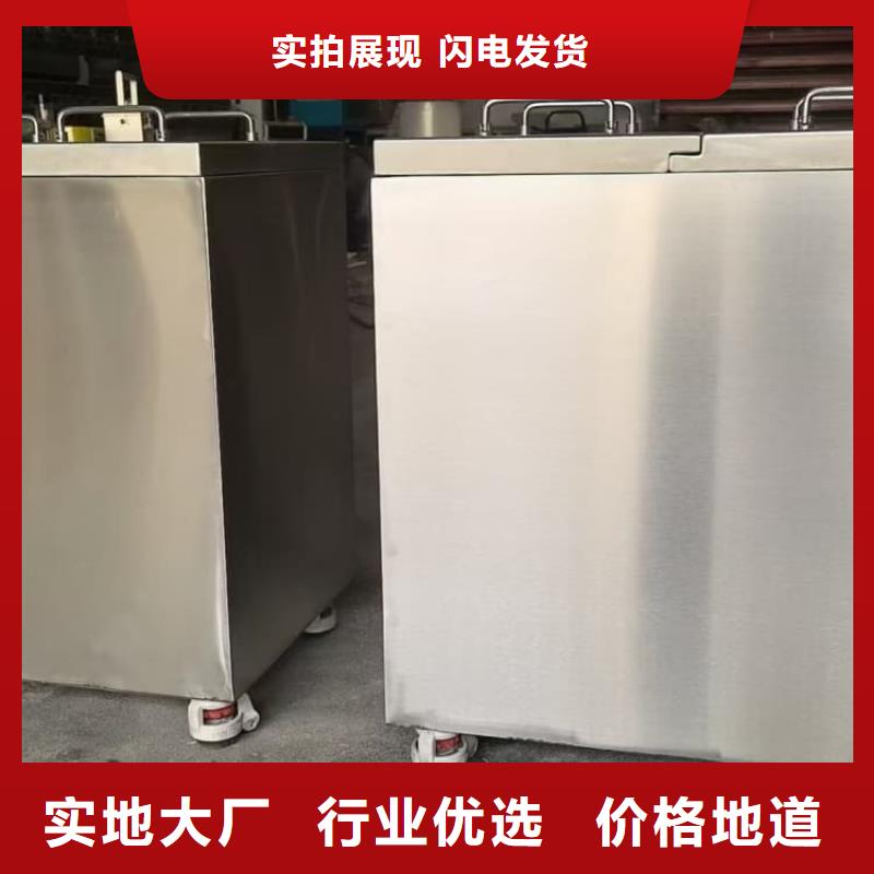 宏興射線防護工程有限公司工業射線防護儲存鉛箱值得信賴
