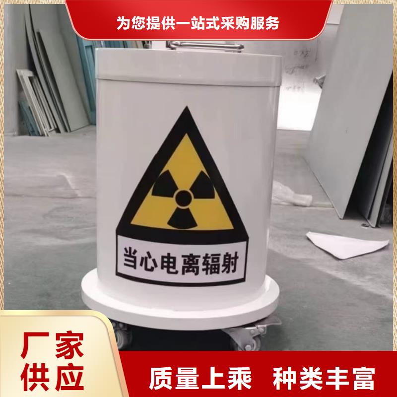 防辐射防废水铅箱制造厂