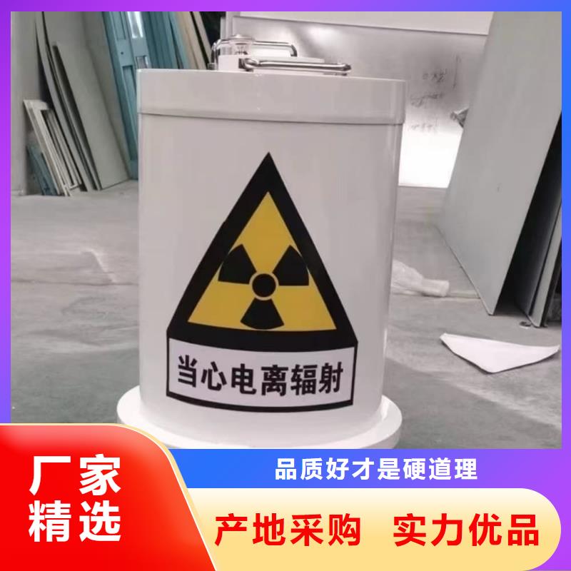 放射性废物衰变箱无差价直销