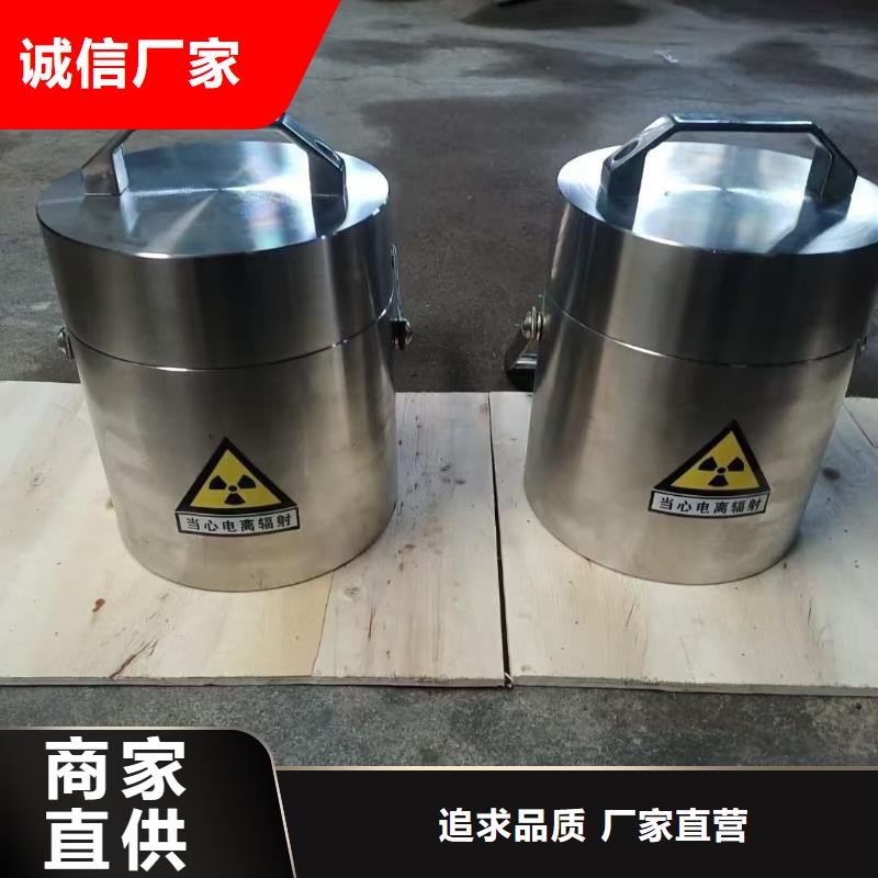 放射性废物衰变箱无差价直销